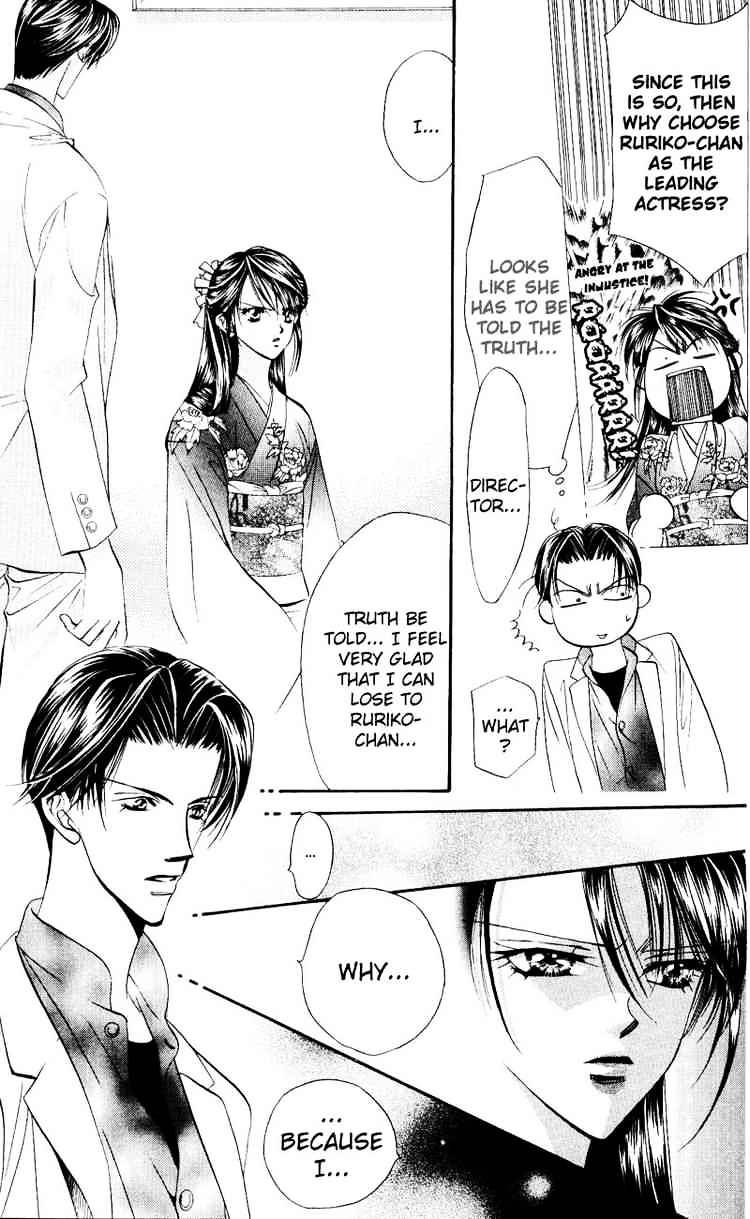 Skip Beat! - Chapter 14 : Revolution Of A Princess - 12 Am