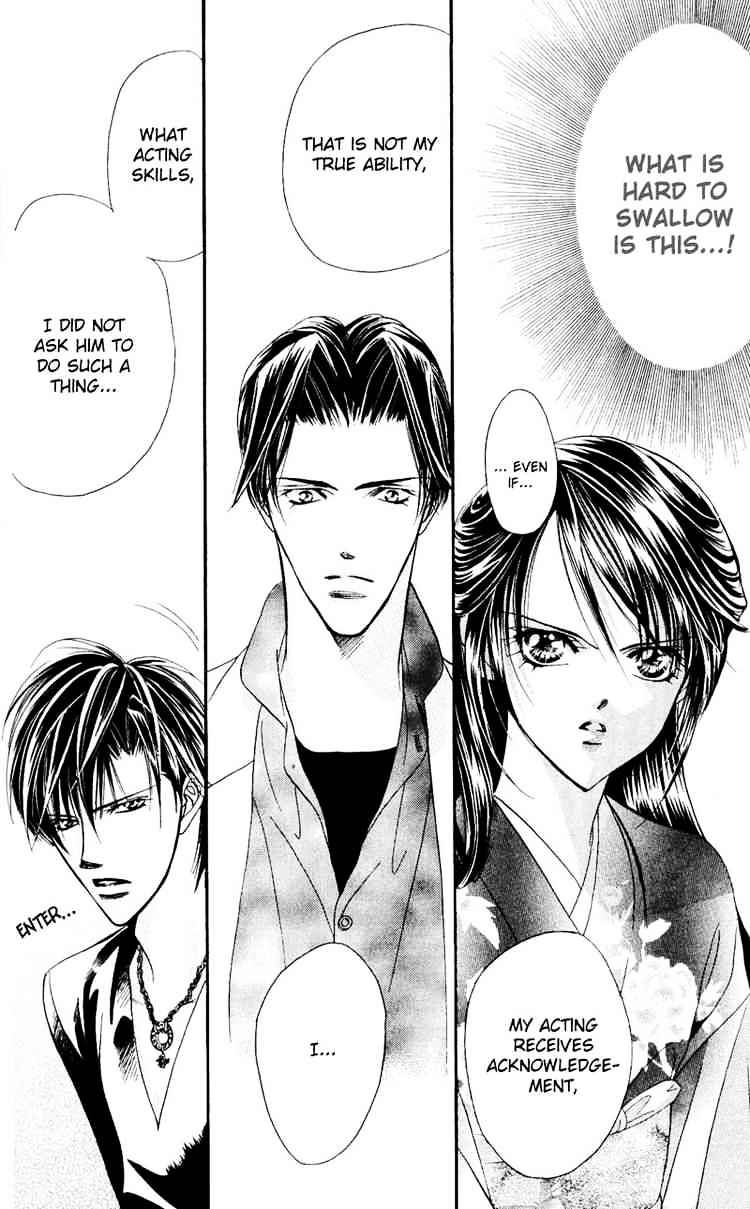 Skip Beat! - Chapter 14 : Revolution Of A Princess - 12 Am