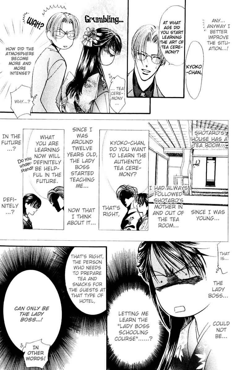 Skip Beat! - Chapter 14 : Revolution Of A Princess - 12 Am