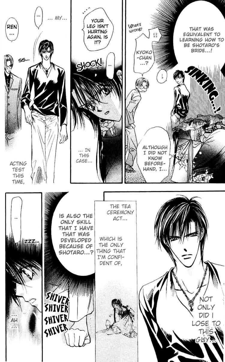 Skip Beat! - Chapter 14 : Revolution Of A Princess - 12 Am