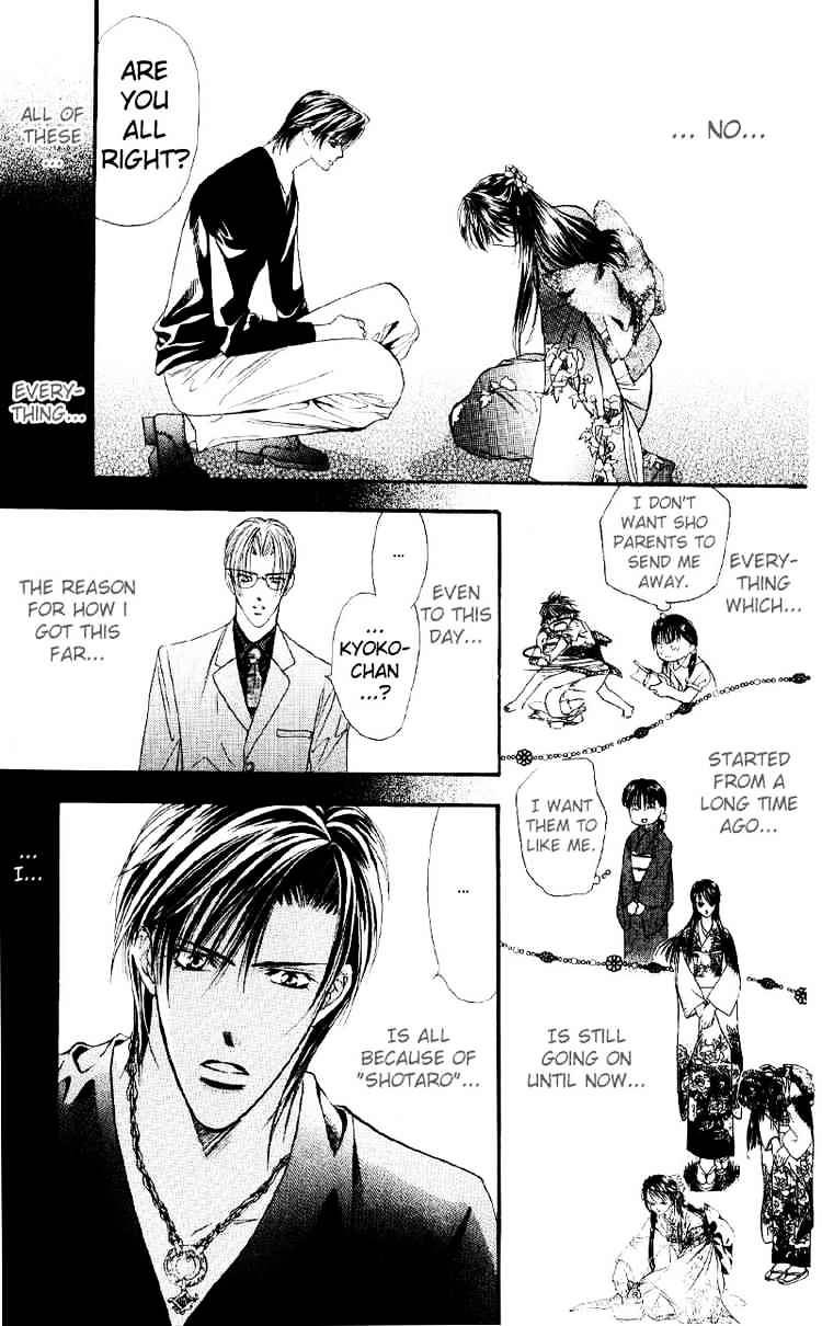 Skip Beat! - Chapter 14 : Revolution Of A Princess - 12 Am