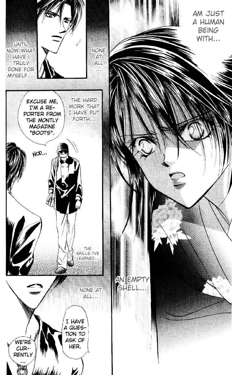 Skip Beat! - Chapter 14 : Revolution Of A Princess - 12 Am