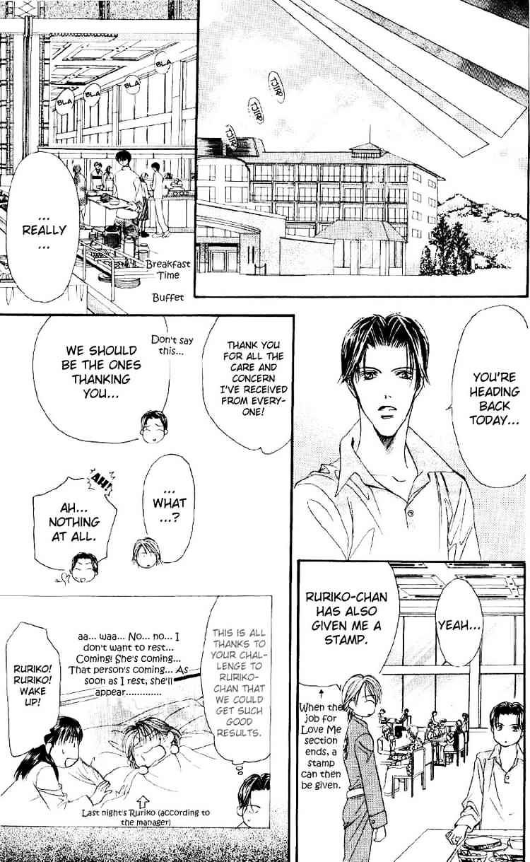 Skip Beat! - Chapter 14 : Revolution Of A Princess - 12 Am