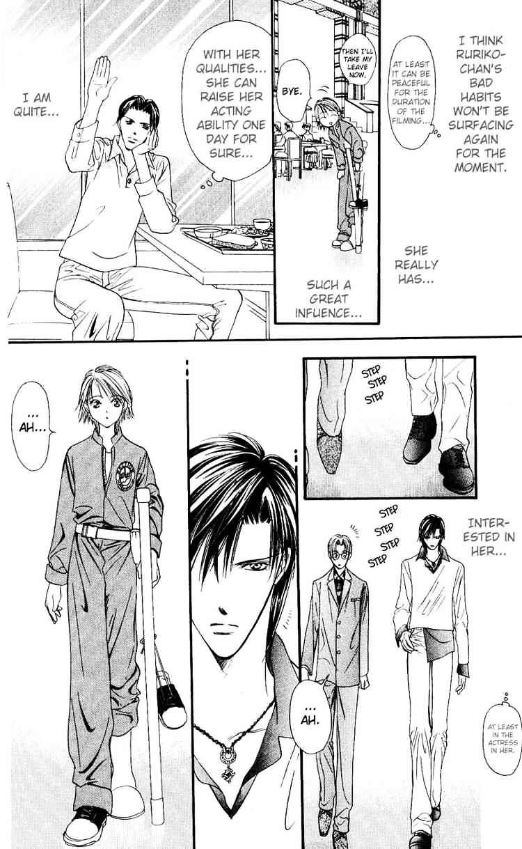 Skip Beat! - Chapter 14 : Revolution Of A Princess - 12 Am