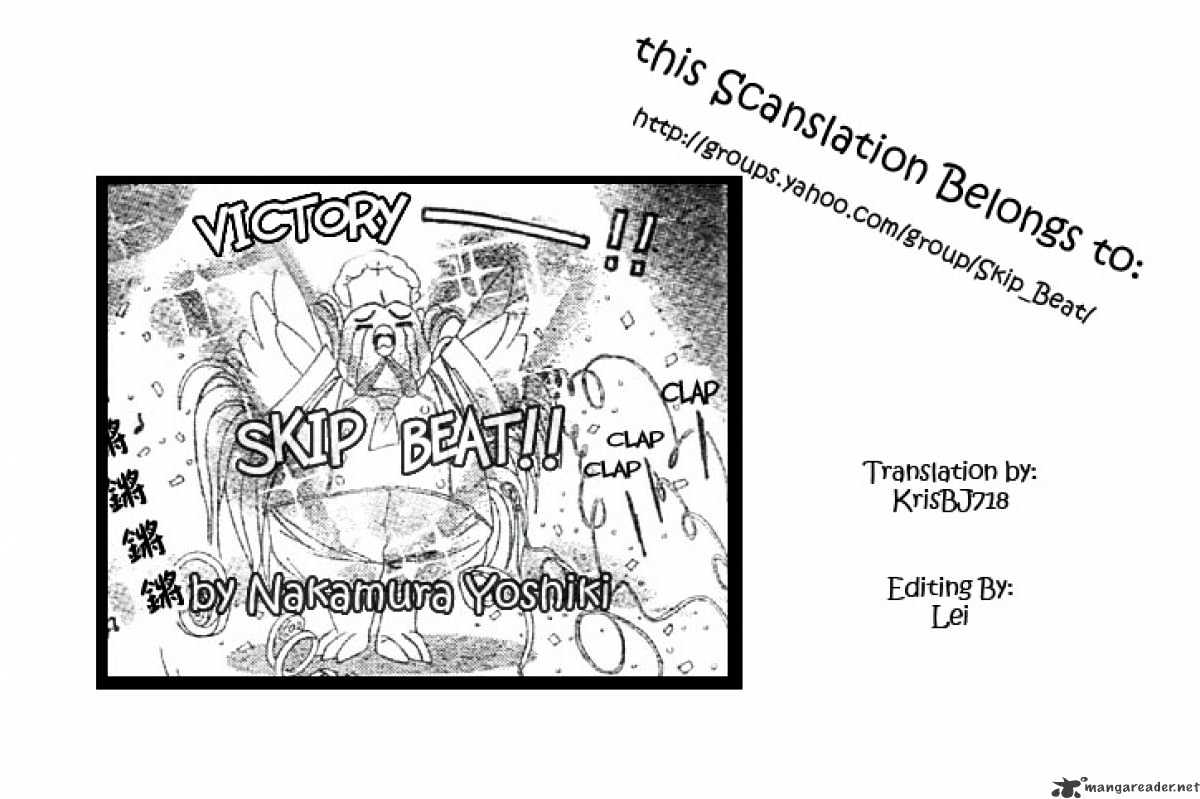 Skip Beat! - Chapter 65