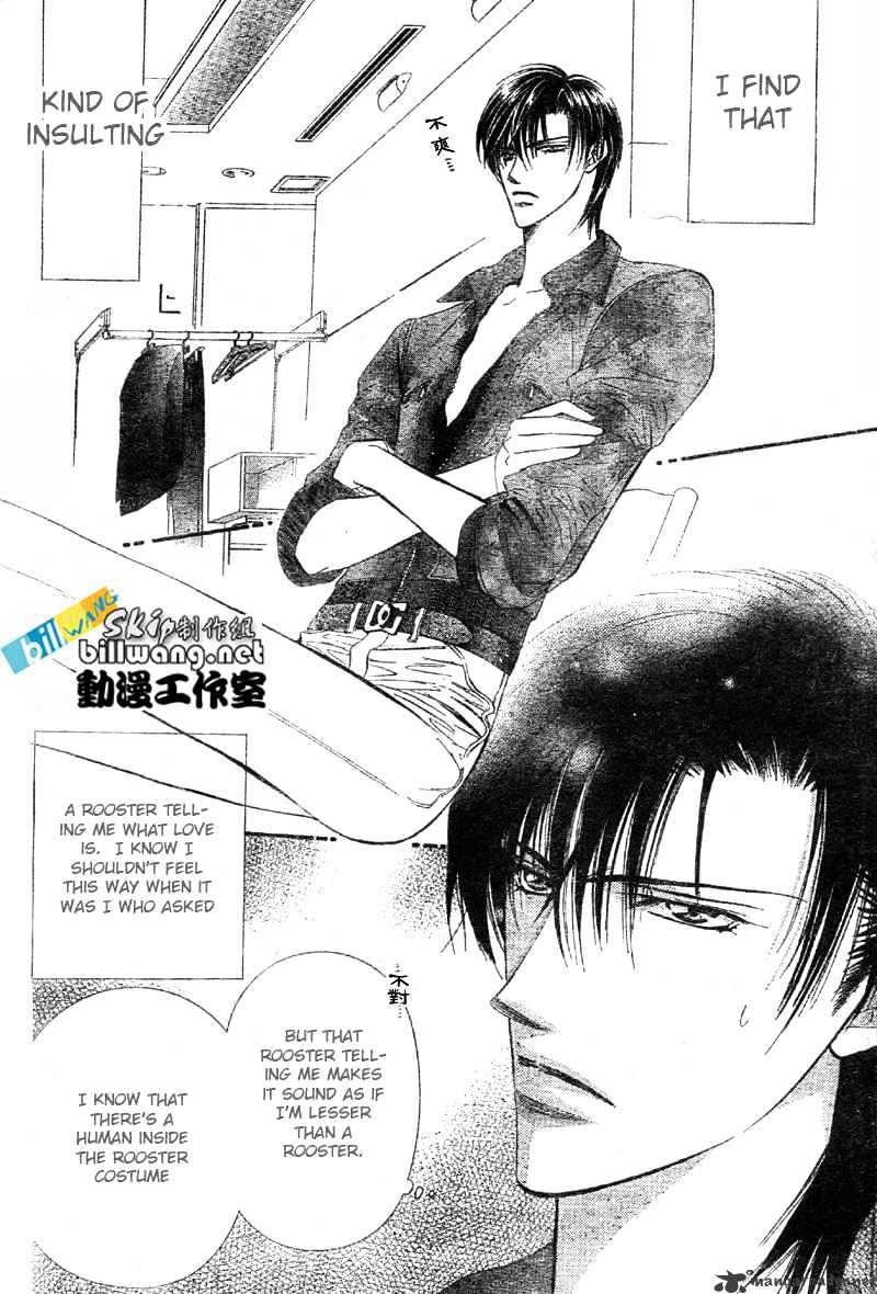 Skip Beat! - Chapter 65