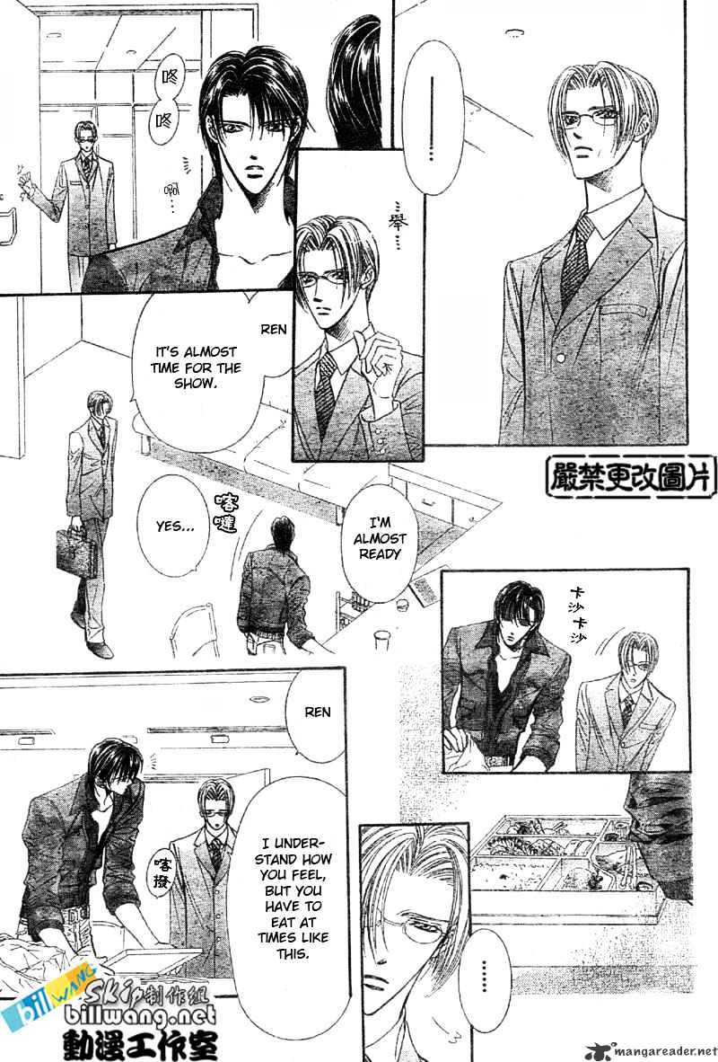 Skip Beat! - Chapter 65