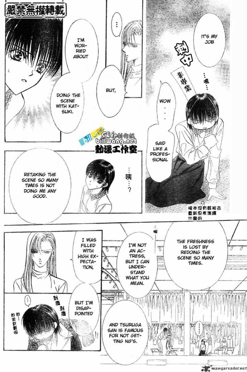 Skip Beat! - Chapter 65