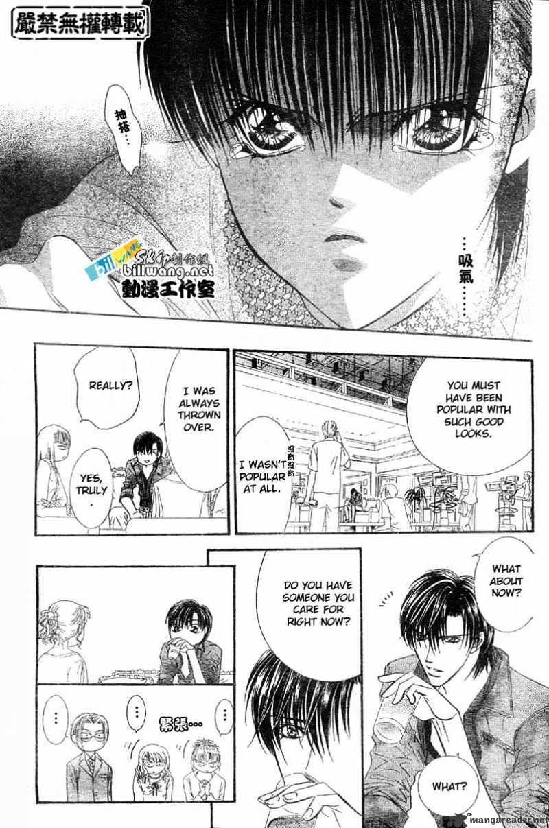 Skip Beat! - Chapter 65