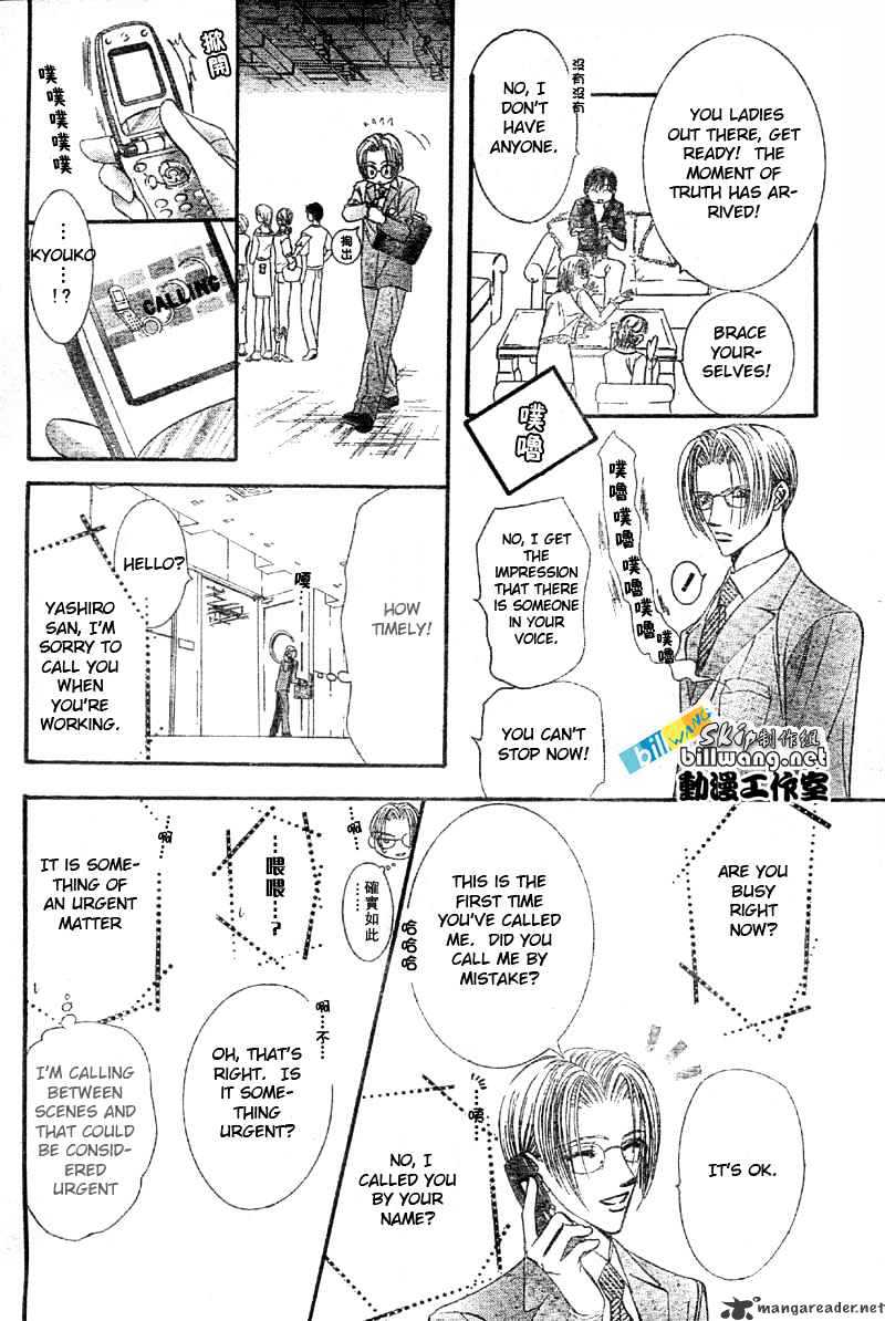 Skip Beat! - Chapter 65