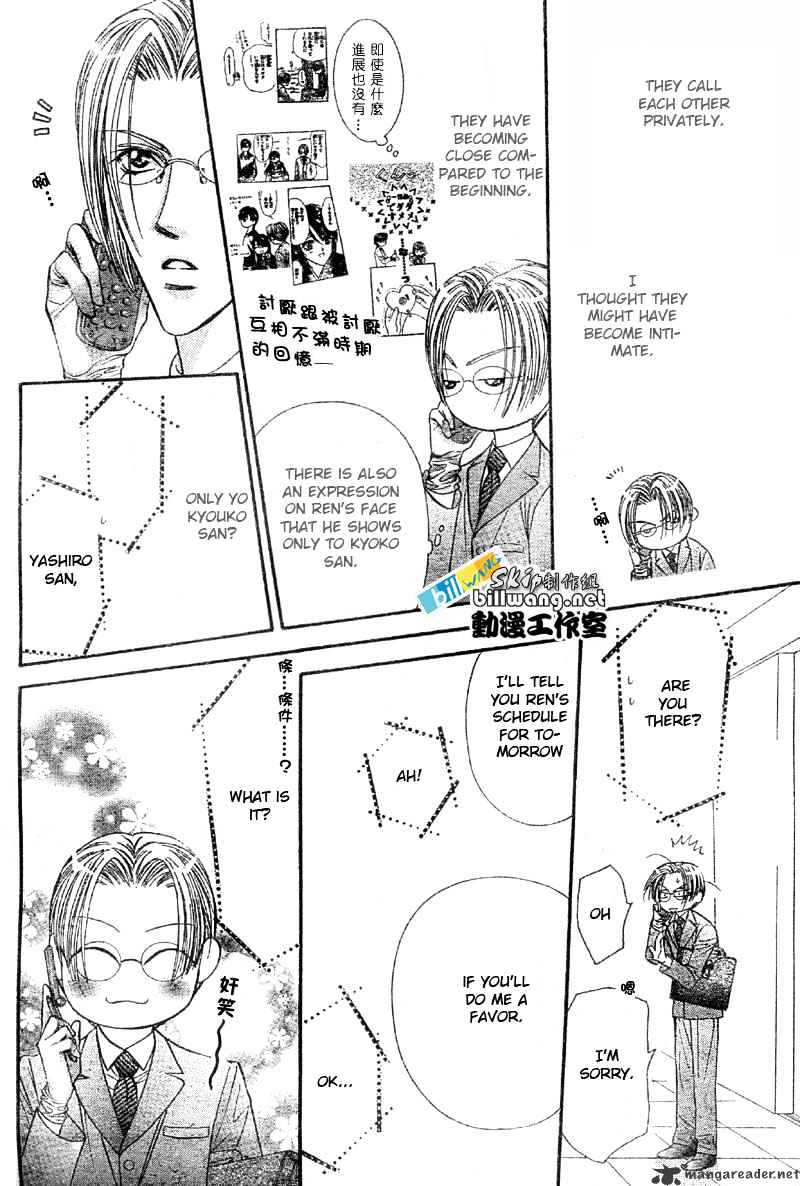 Skip Beat! - Chapter 65