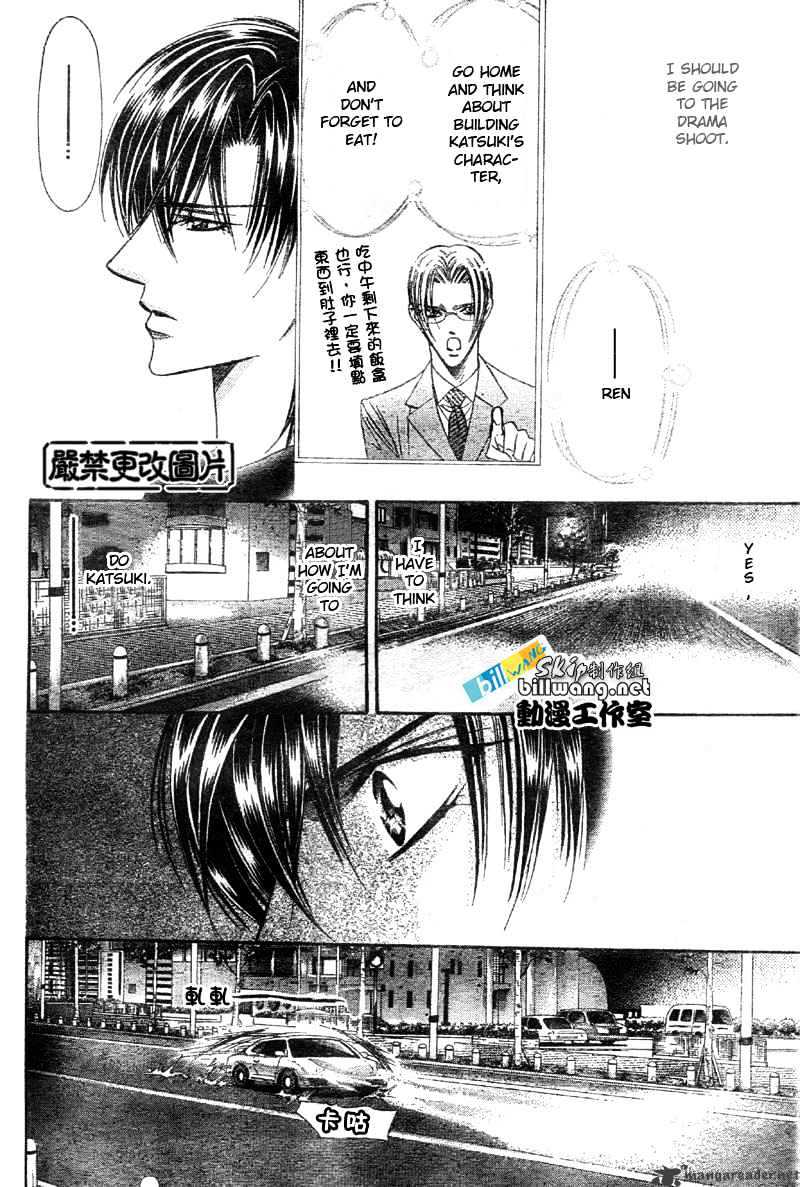 Skip Beat! - Chapter 65