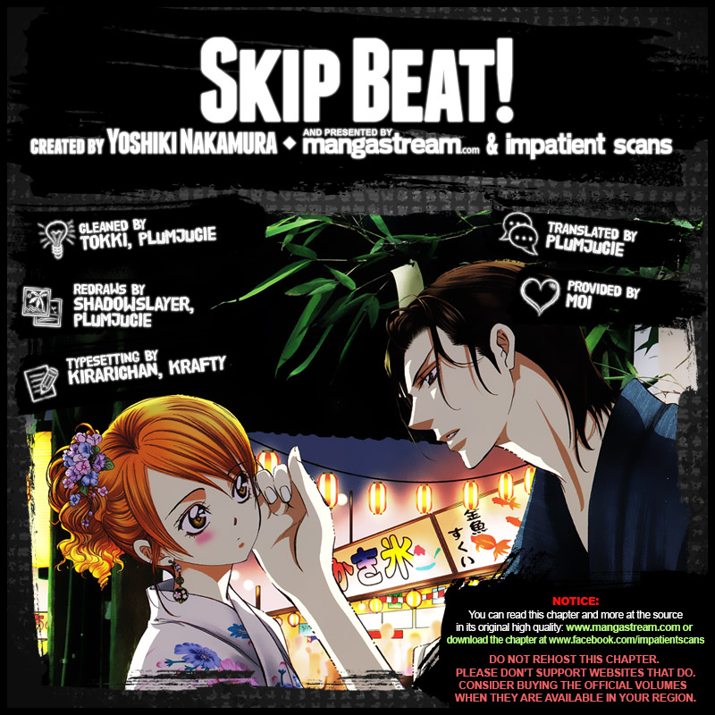 Skip Beat! - Chapter 254