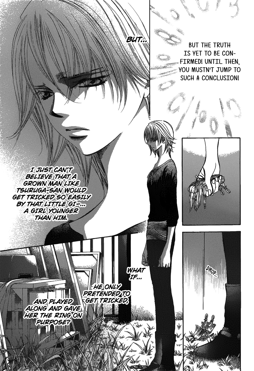 Skip Beat! - Chapter 254