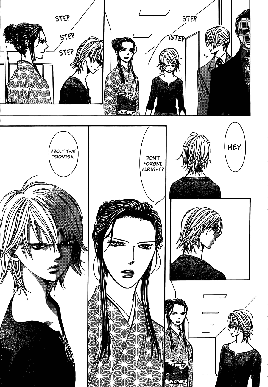 Skip Beat! - Chapter 254