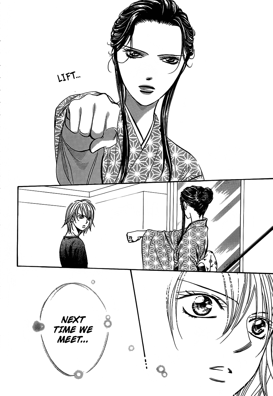 Skip Beat! - Chapter 254