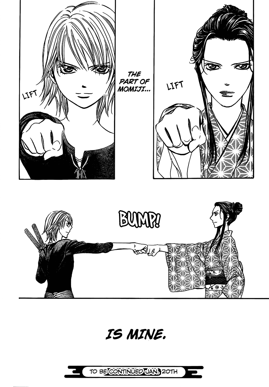 Skip Beat! - Chapter 254