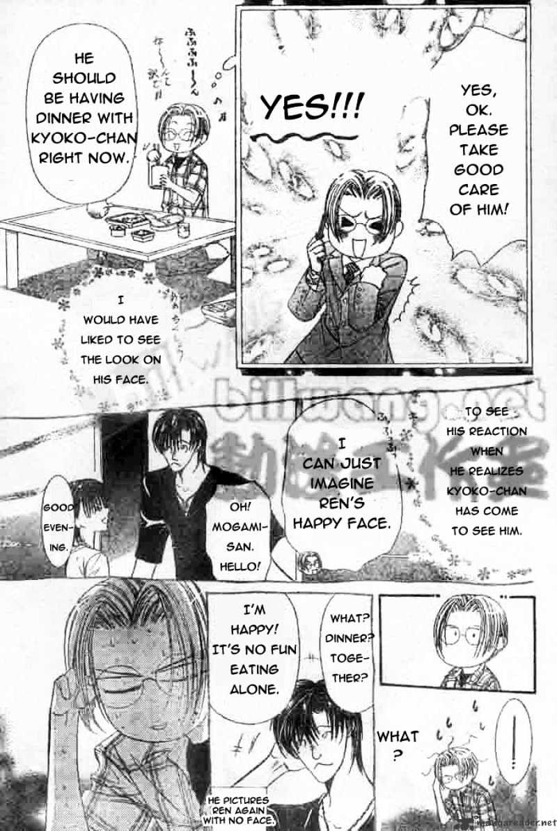 Skip Beat! - Chapter 66