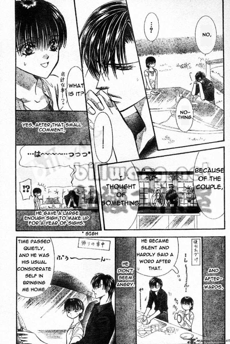 Skip Beat! - Chapter 66