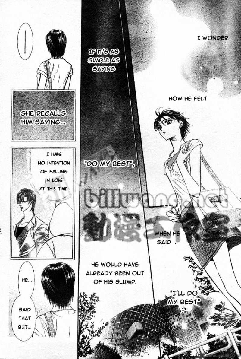 Skip Beat! - Chapter 66