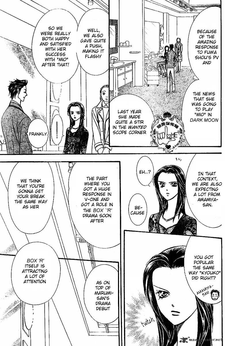 Skip Beat! - Chapter 132 : Cross Eyes