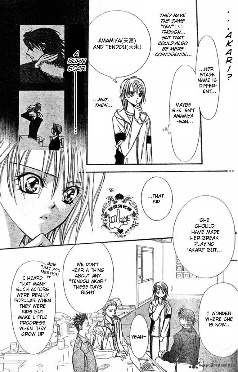 Skip Beat! - Chapter 132 : Cross Eyes