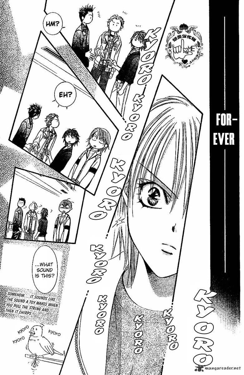 Skip Beat! - Chapter 132 : Cross Eyes