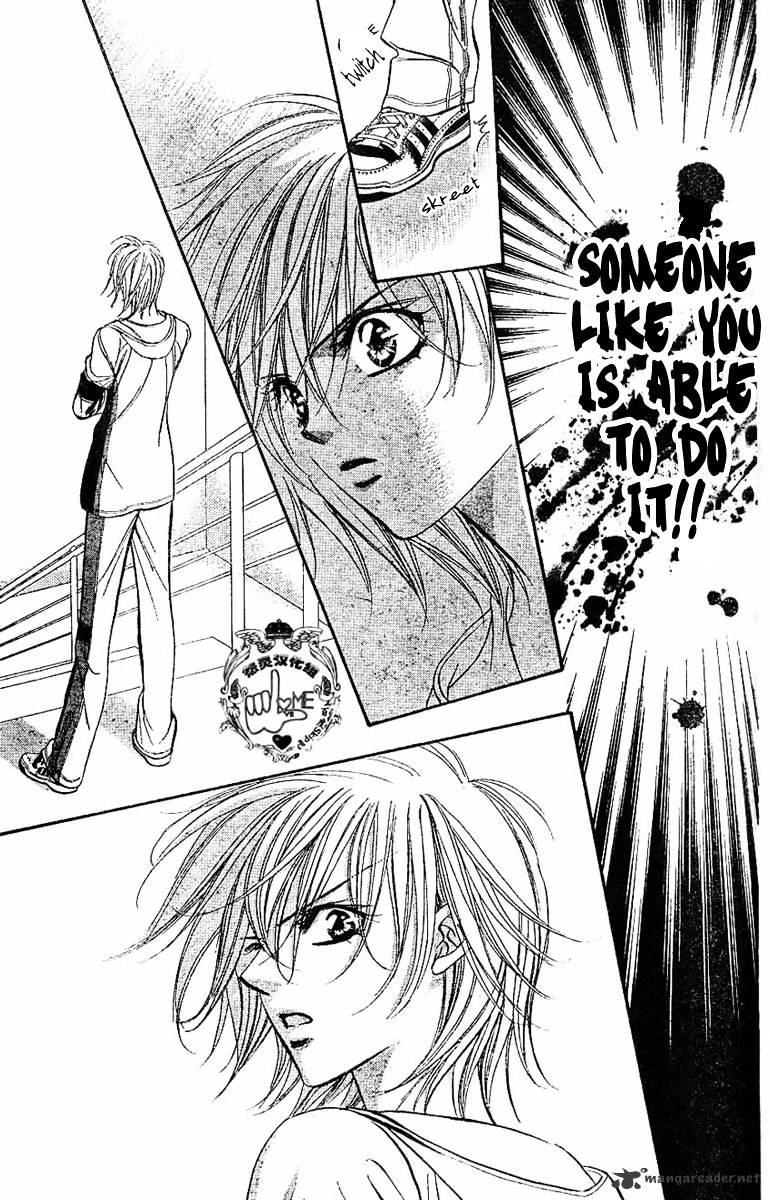 Skip Beat! - Chapter 132 : Cross Eyes