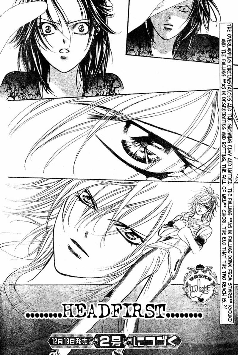 Skip Beat! - Chapter 132 : Cross Eyes