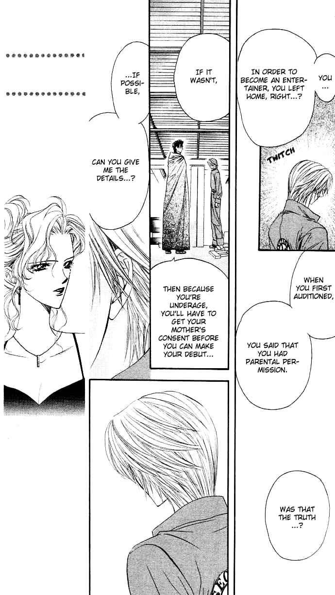 Skip Beat! - Chapter 19 : Blue In The Hand