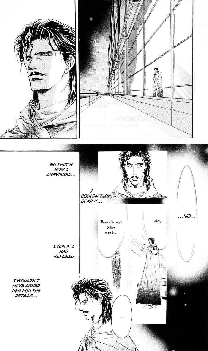 Skip Beat! - Chapter 19 : Blue In The Hand