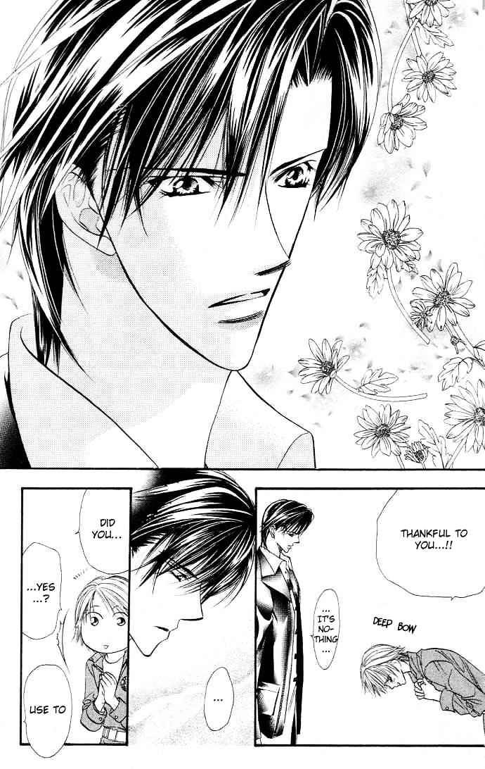 Skip Beat! - Chapter 19 : Blue In The Hand