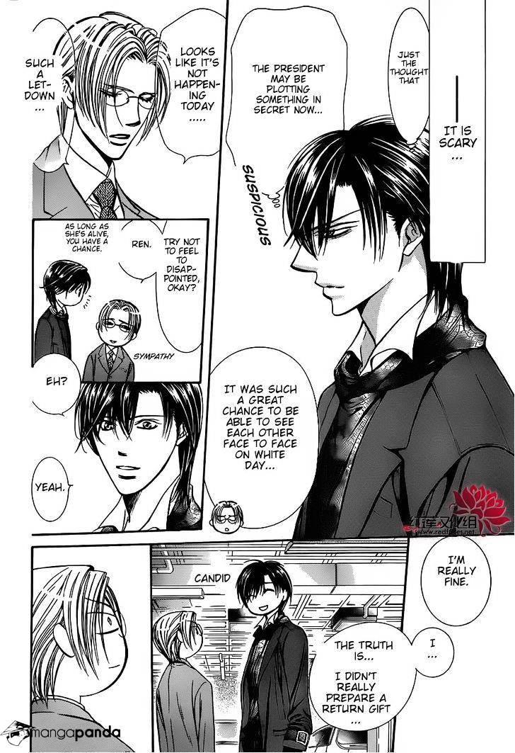 Skip Beat! - Chapter 202 : Interlude