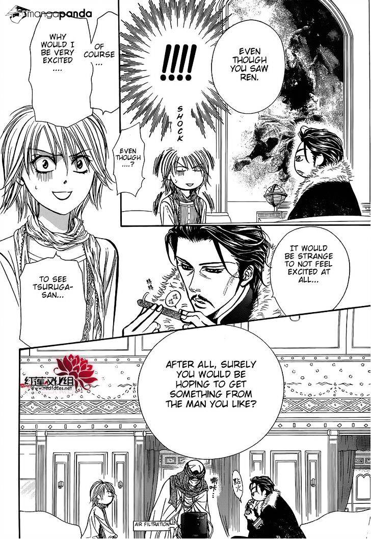 Skip Beat! - Chapter 202 : Interlude