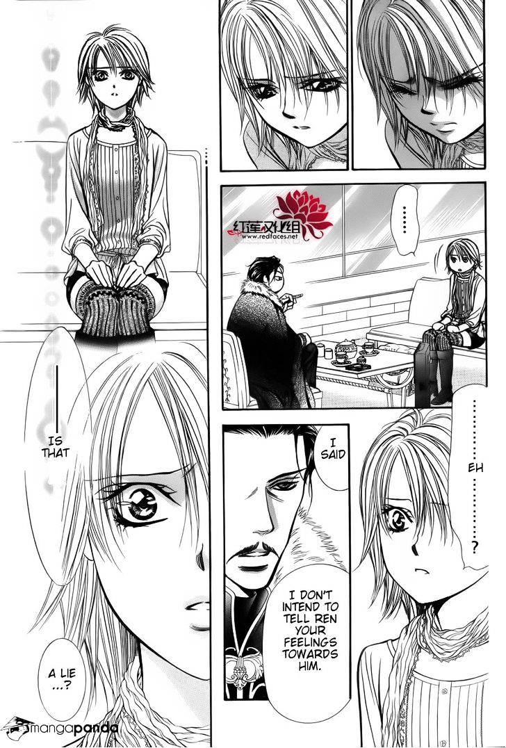 Skip Beat! - Chapter 202 : Interlude