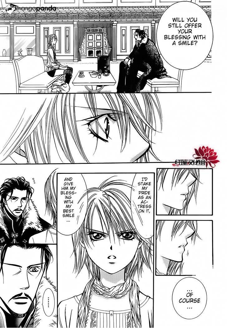 Skip Beat! - Chapter 202 : Interlude