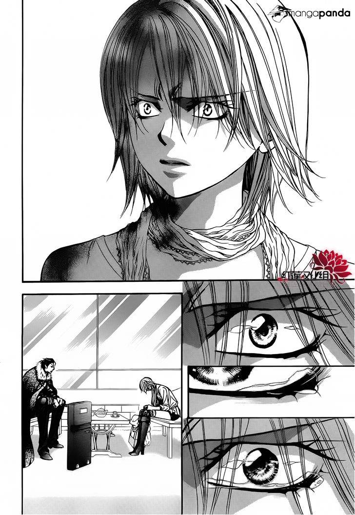 Skip Beat! - Chapter 202 : Interlude