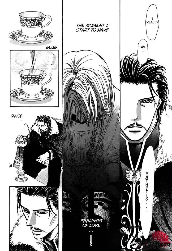 Skip Beat! - Chapter 202 : Interlude