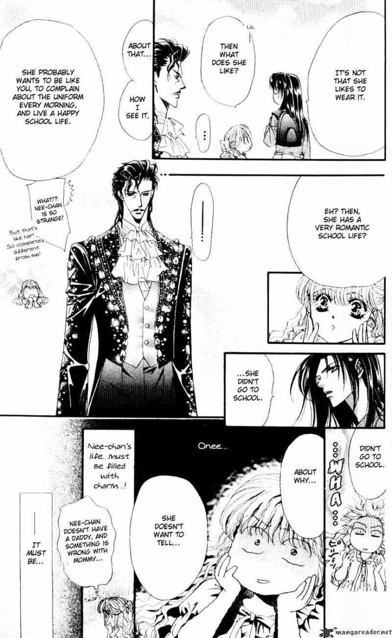 Skip Beat! - Chapter 31