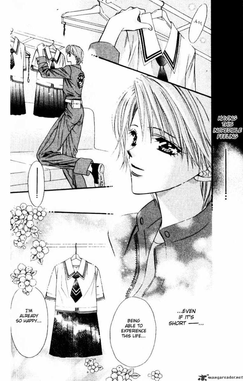 Skip Beat! - Chapter 31