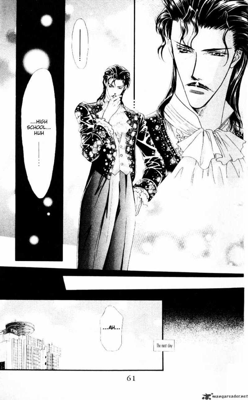 Skip Beat! - Chapter 31