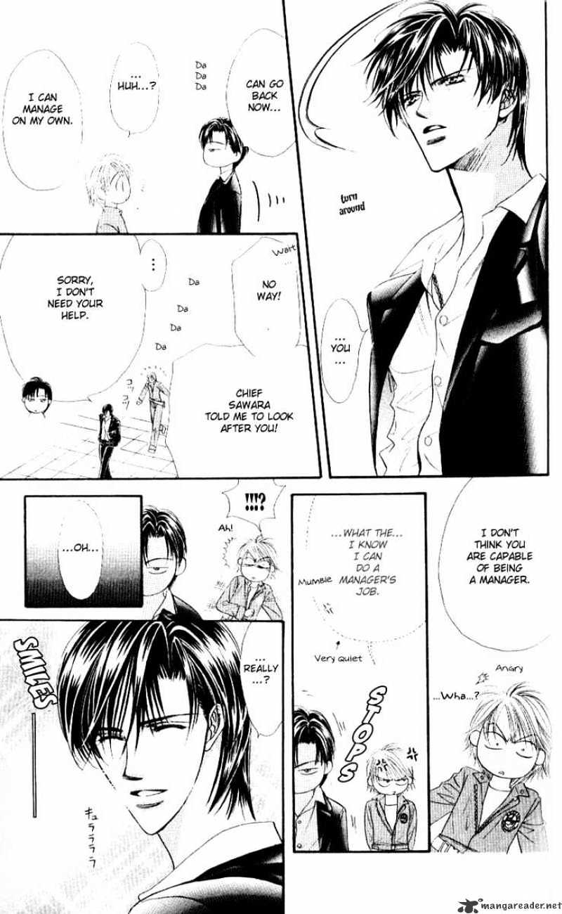 Skip Beat! - Chapter 31