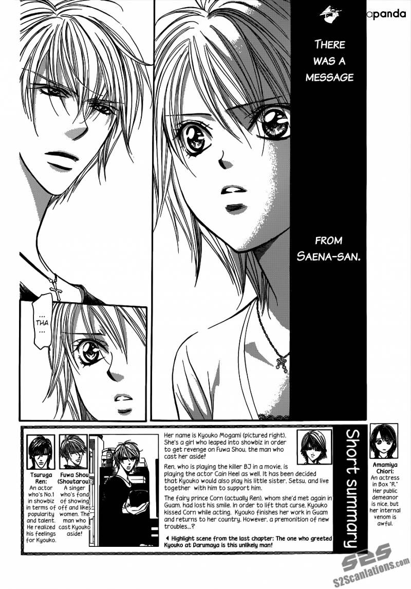 Skip Beat! - Chapter 217