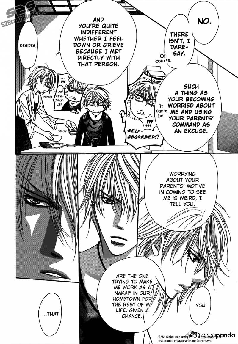 Skip Beat! - Chapter 217