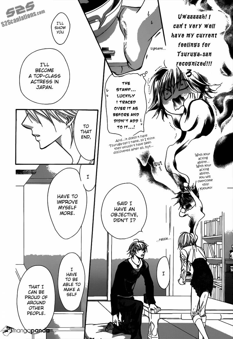 Skip Beat! - Chapter 217