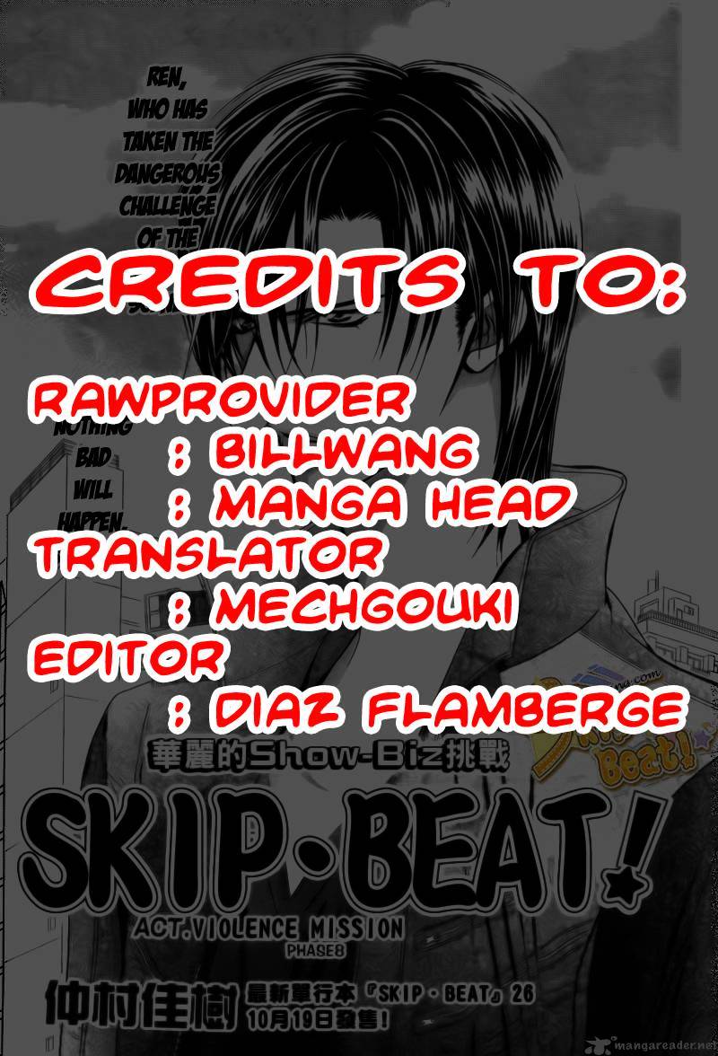 Skip Beat! - Chapter 164 : Violent Mission Phase 8