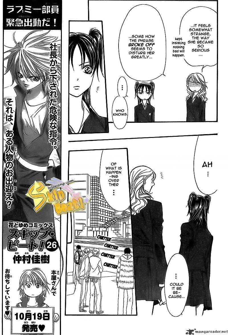 Skip Beat! - Chapter 164 : Violent Mission Phase 8