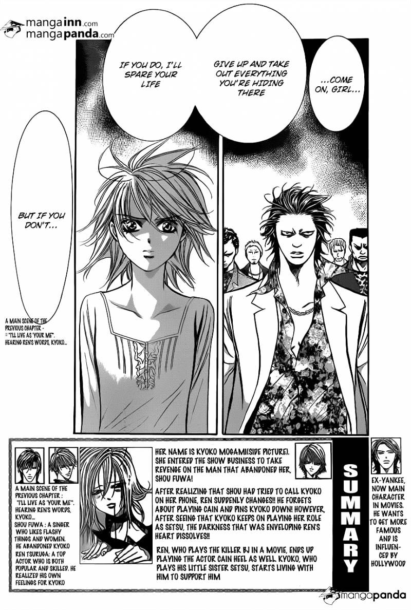 Skip Beat! - Chapter 197 : Turning Point