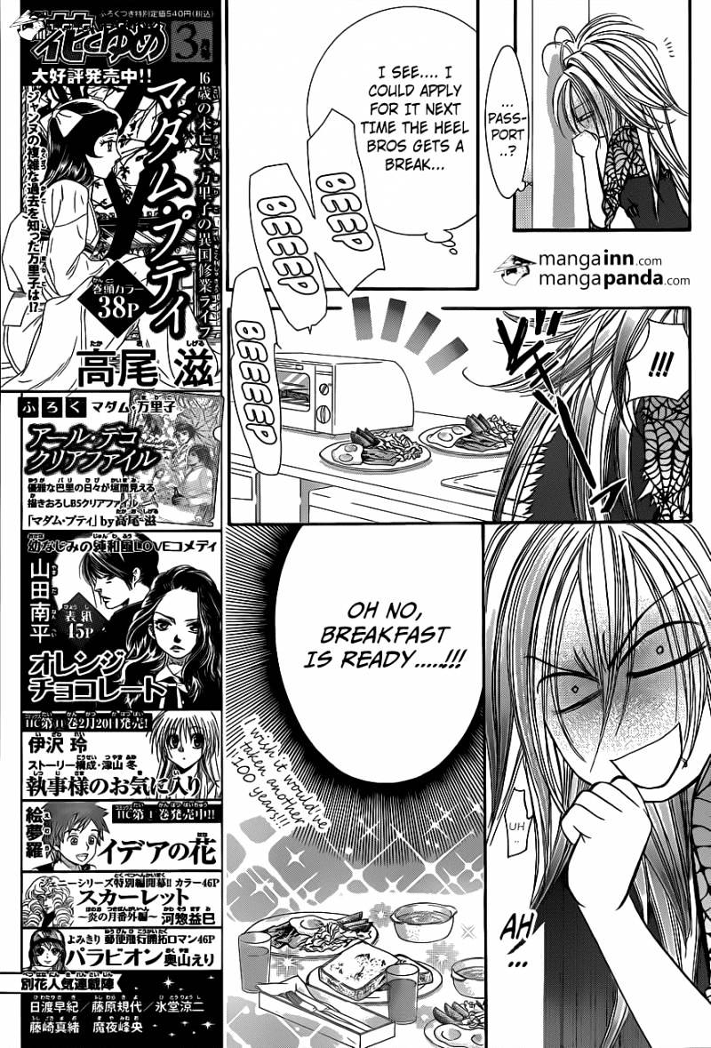 Skip Beat! - Chapter 197 : Turning Point