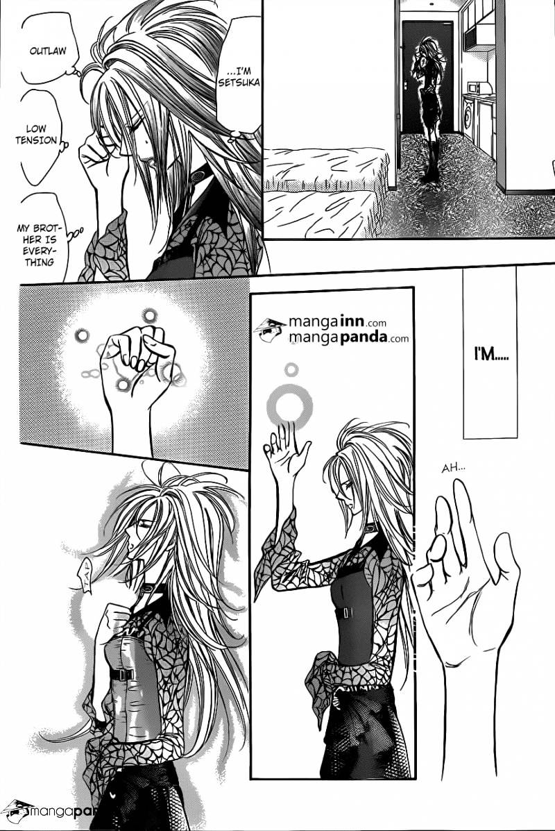 Skip Beat! - Chapter 197 : Turning Point